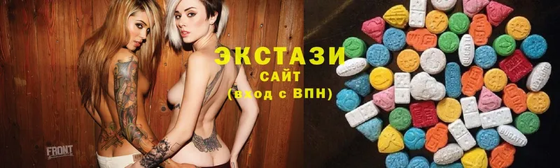 ОМГ ОМГ зеркало  Чишмы  Ecstasy круглые 