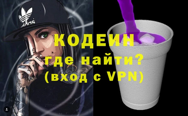 гидропоника Вязники